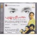 pudhupettai - thagappan samy , ACD.